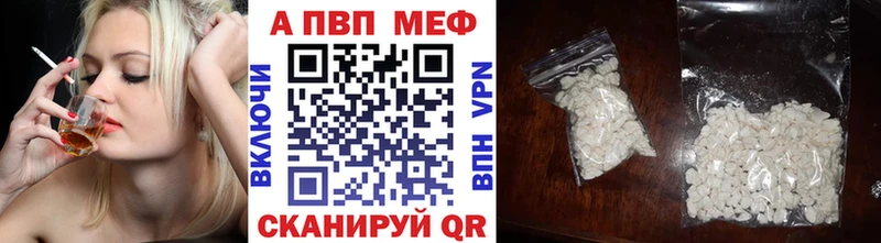 сколько стоит  Советская Гавань  нарко площадка какой сайт  A PVP СК КРИС 