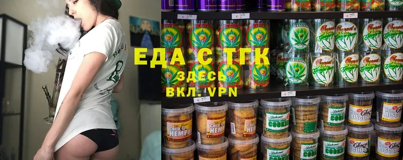 hydra ССЫЛКА  Советская Гавань  Еда ТГК конопля 