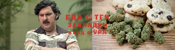 Альфа ПВП Новокубанск