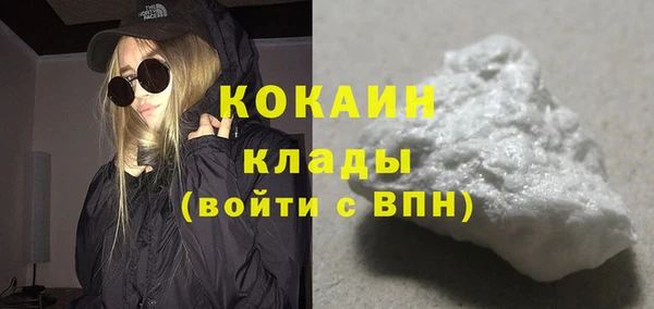 Альфа ПВП Новокубанск