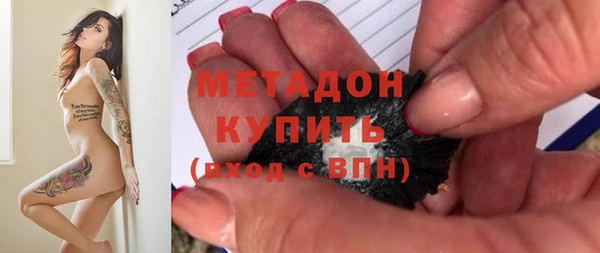 винт Новозыбков