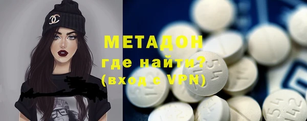 винт Новозыбков