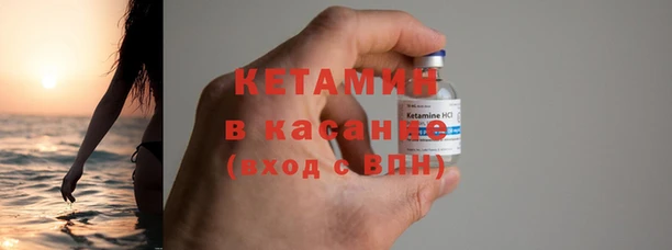 Альфа ПВП Новокубанск