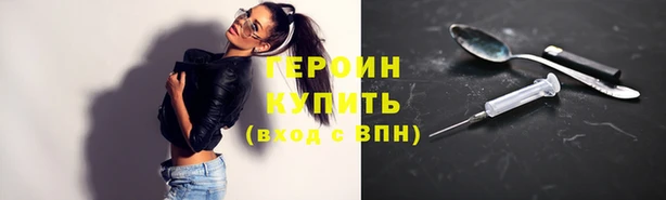 Альфа ПВП Новокубанск