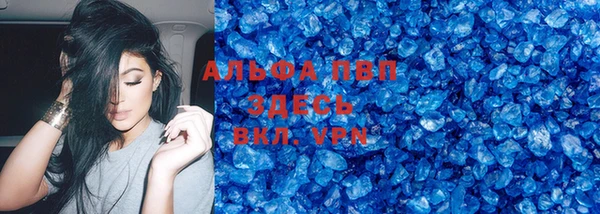 экстази Новодвинск