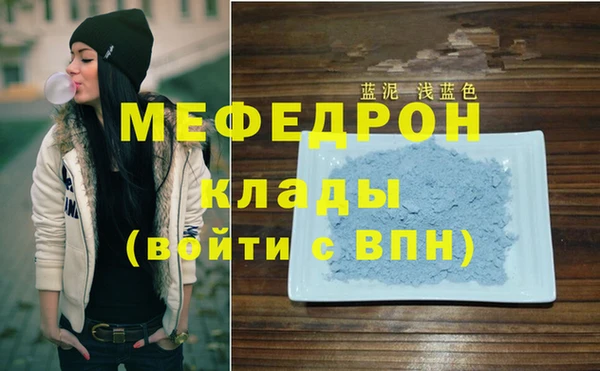 винт Новозыбков