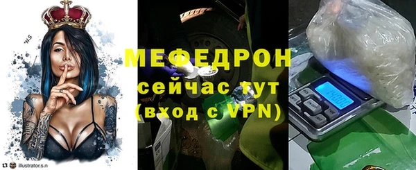 Альфа ПВП Новокубанск