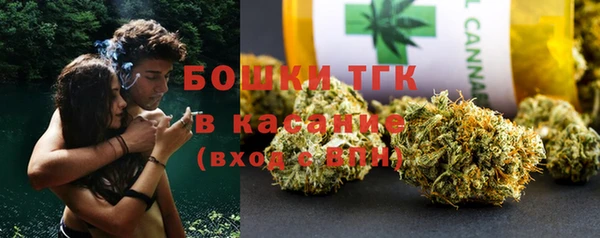 Альфа ПВП Новокубанск