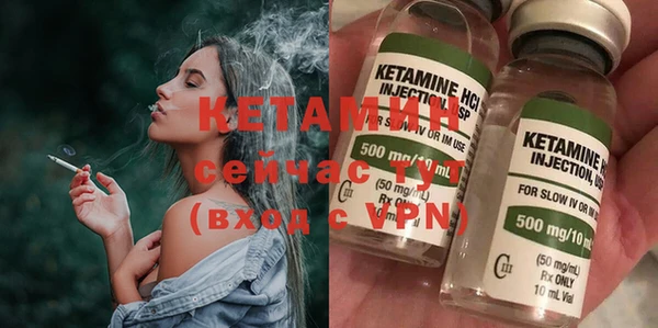Альфа ПВП Новокубанск