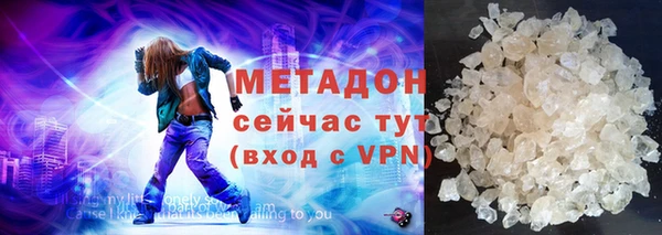 винт Новозыбков