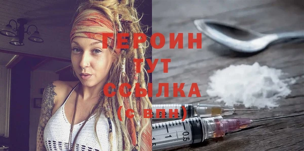 Альфа ПВП Новокубанск