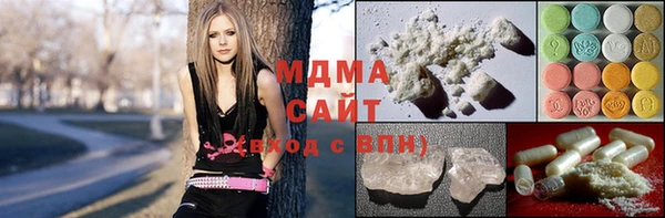 винт Новозыбков