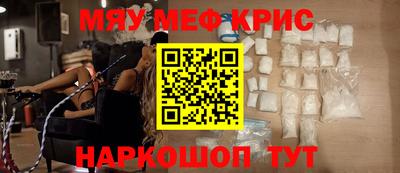 героин Волгодонск