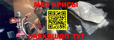 героин Волгодонск