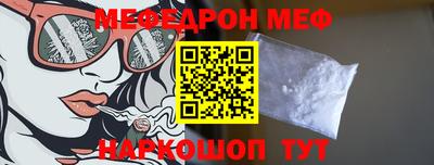 синтетический гашиш Волжский