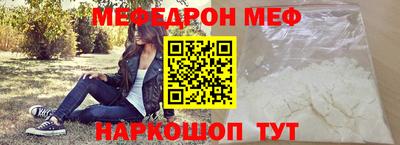 синтетический гашиш Волжск