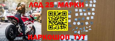 альфа пвп VHQ Волгодонск