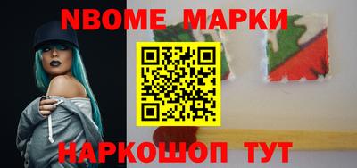 кокаин VHQ Волжск