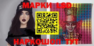 альфа пвп VHQ Волгодонск