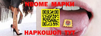 альфа пвп VHQ Волгодонск