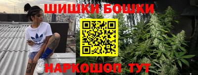 героин Волгодонск