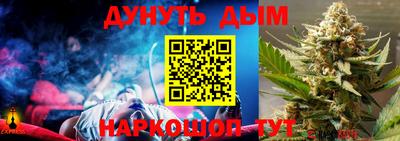 героин Волгодонск