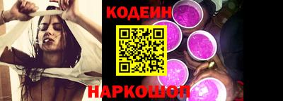 героин Волгодонск