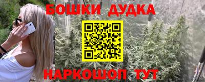 кокаин VHQ Волжск