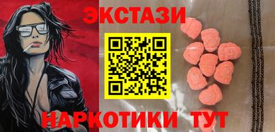 героин Волгодонск