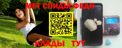 синтетический гашиш Волжский