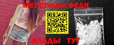 синтетический гашиш Волжский