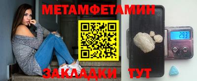героин Волгодонск