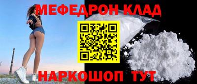 синтетический гашиш Волжск