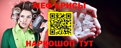 синтетический гашиш Волжский