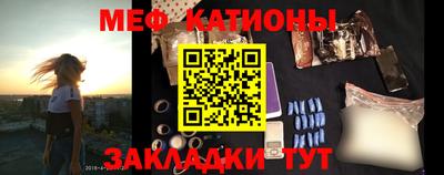ГАЛЛЮЦИНОГЕННЫЕ ГРИБЫ Абакан